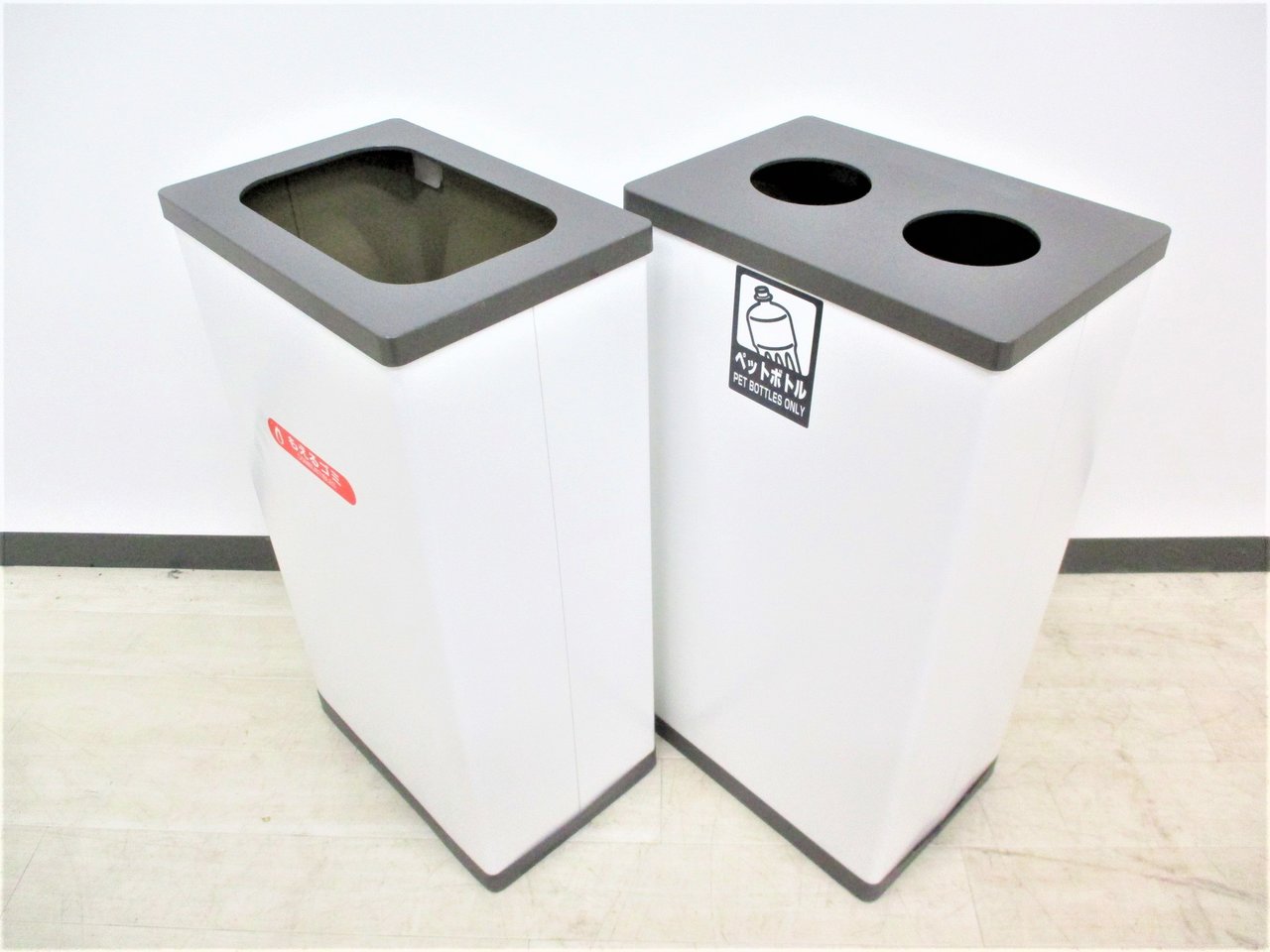 【限定2セット！】中古でありそうで無いゴミ箱！
                        -
                                    中古
            