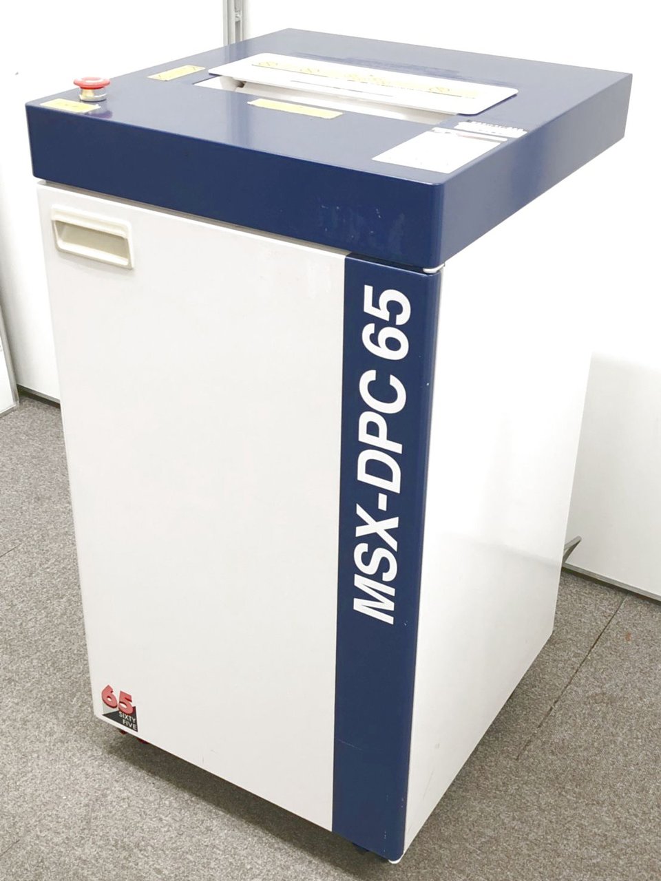 【パワフル重視】【最大同時切断枚数65枚！】明光商会のハイクラスのシュレッダーMSX-DPC65
                        MSシリーズ 
                                    中古
            