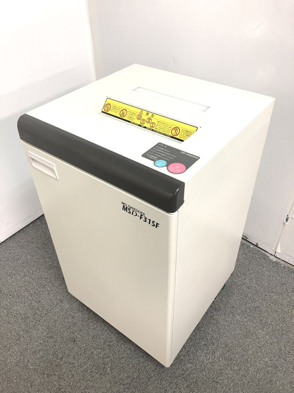 【最大細断枚数が５５枚のハイパワーシュレッダーの入荷です！！】
                        MSシリーズ 
                                    中古
            