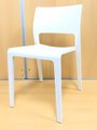 【お洒落な空間作りのお供に】arper（アルペール ）/Juno Dining Chair/ オープン型バックレスト