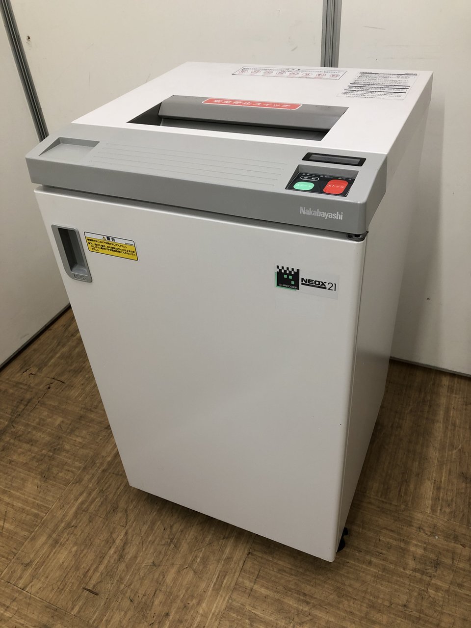 【高いセキュリティで安心!!】クロスカットのシュレッダー!!大容量のダストボックス!!【ナカバヤシ/NEOX21】
                        その他シリーズ
                                    中古
            