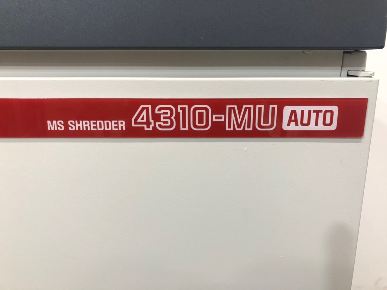中古業務用シュレッダー/内部清掃済み 明光商会 MS SHREDDER MS