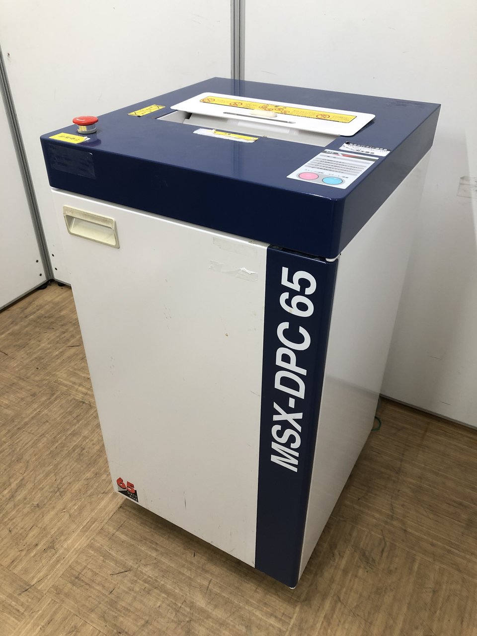 【ハイクラス限定1台】明光商会のシュレッダー
                        MSシリーズ 
                                    中古
            