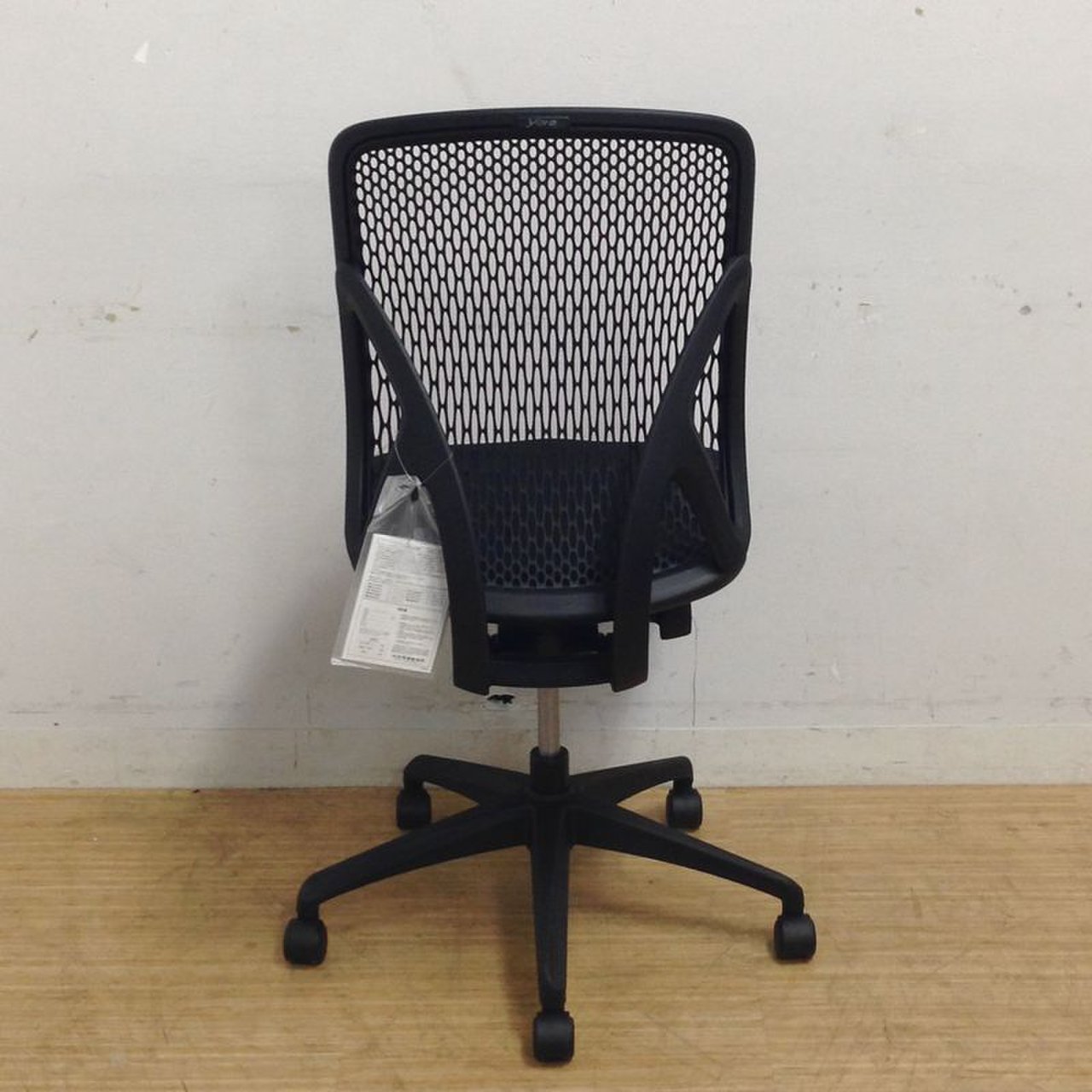 中古】yera イナバ/INABA 肘無ハイバックチェア 263397 - 中古オフィス