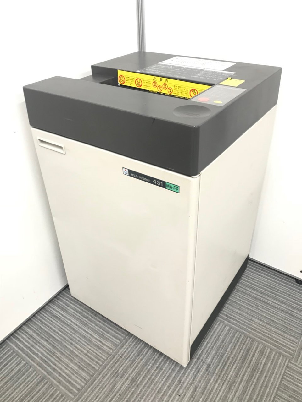 圧倒的シェアの明光商会製！スパイラルカットで細かく裁断！
                        MSシリーズ 
                                    中古
            