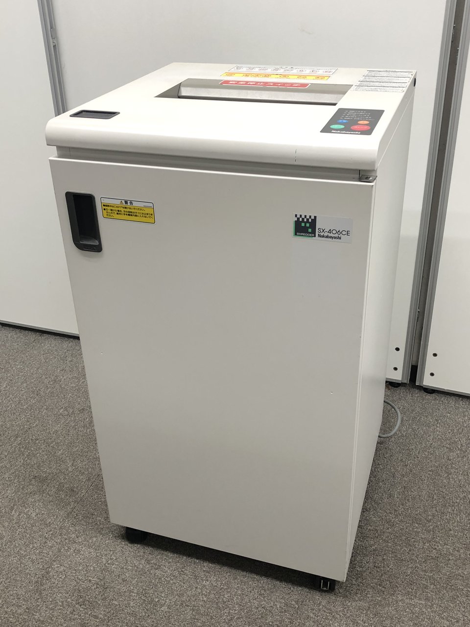 【希少！ナカバヤシシュレッダー】【同時裁断枚数23枚】
                        その他
                                    中古
            