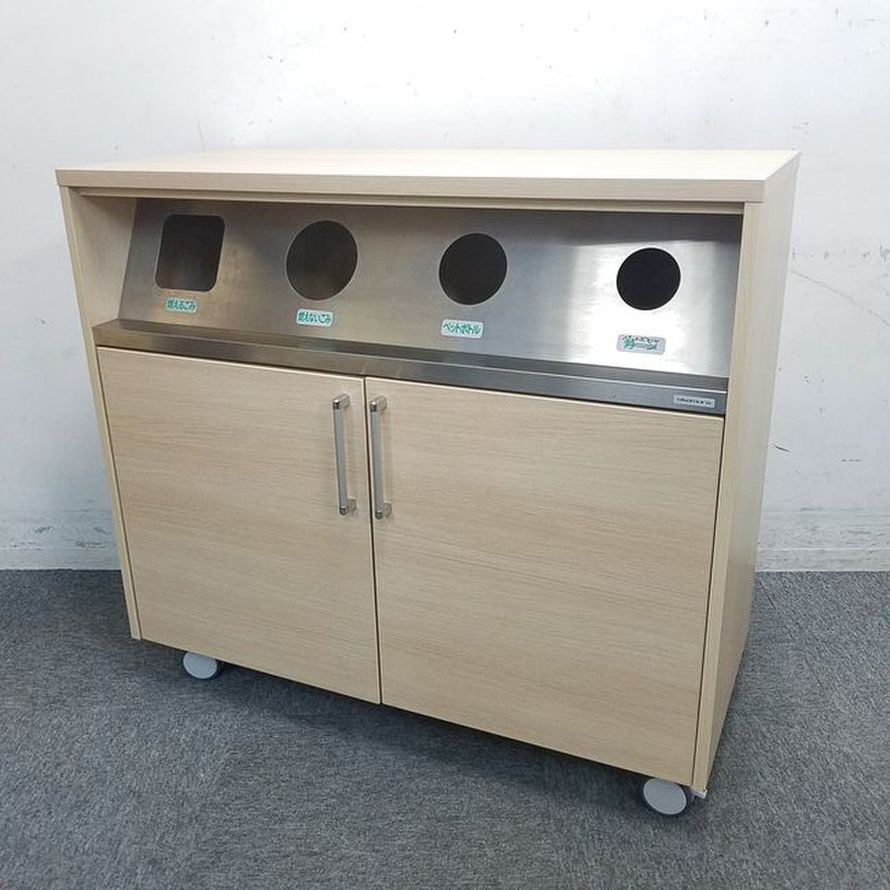 【1台限定入荷】オカムラ製｜移動可能なキャスター付ゴミ箱｜錆びにくいステンレス投入工｜お得なレア商品【早い者勝ち！】中古　オフィス家具
                        トラッシュユニット
                                    中古
            