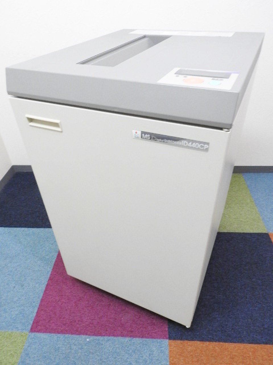 お安くなりました！【人気の為再入荷】A3対応【同時裁断40枚】安心の明光商会製■スパイラルカットまとめてするパワー充分！【RP】
                        MSシリーズ 
                                    中古
            