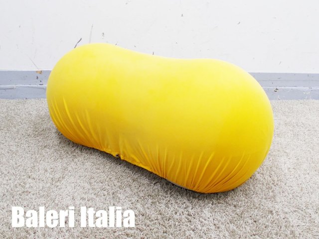 ２つセット】バレリ Baleri Italia イタリア TATO タト スツール-