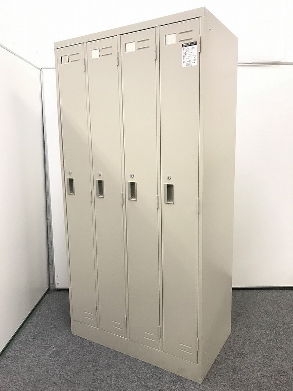 【限定1台】【ワケあり特価品】コクヨ製 4人用ロッカー　1か所ラッチ不具合あり
                        LK
                                    中古
            