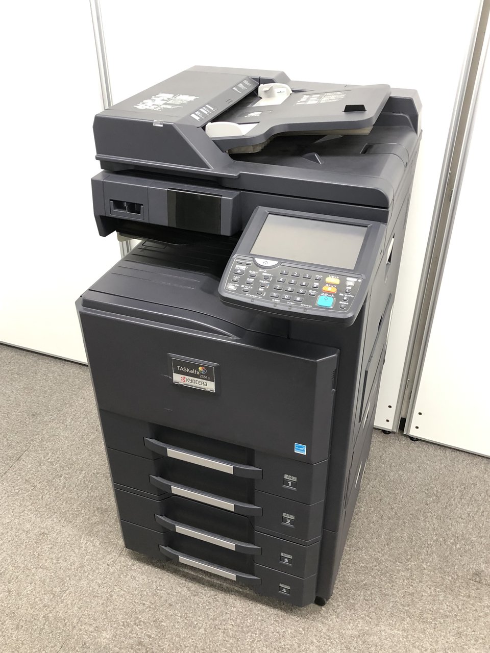 【中古】TASKalfa TASKalfa_2551ci 京セラ/KYOCERA カラー複合機(コピー機) 266186