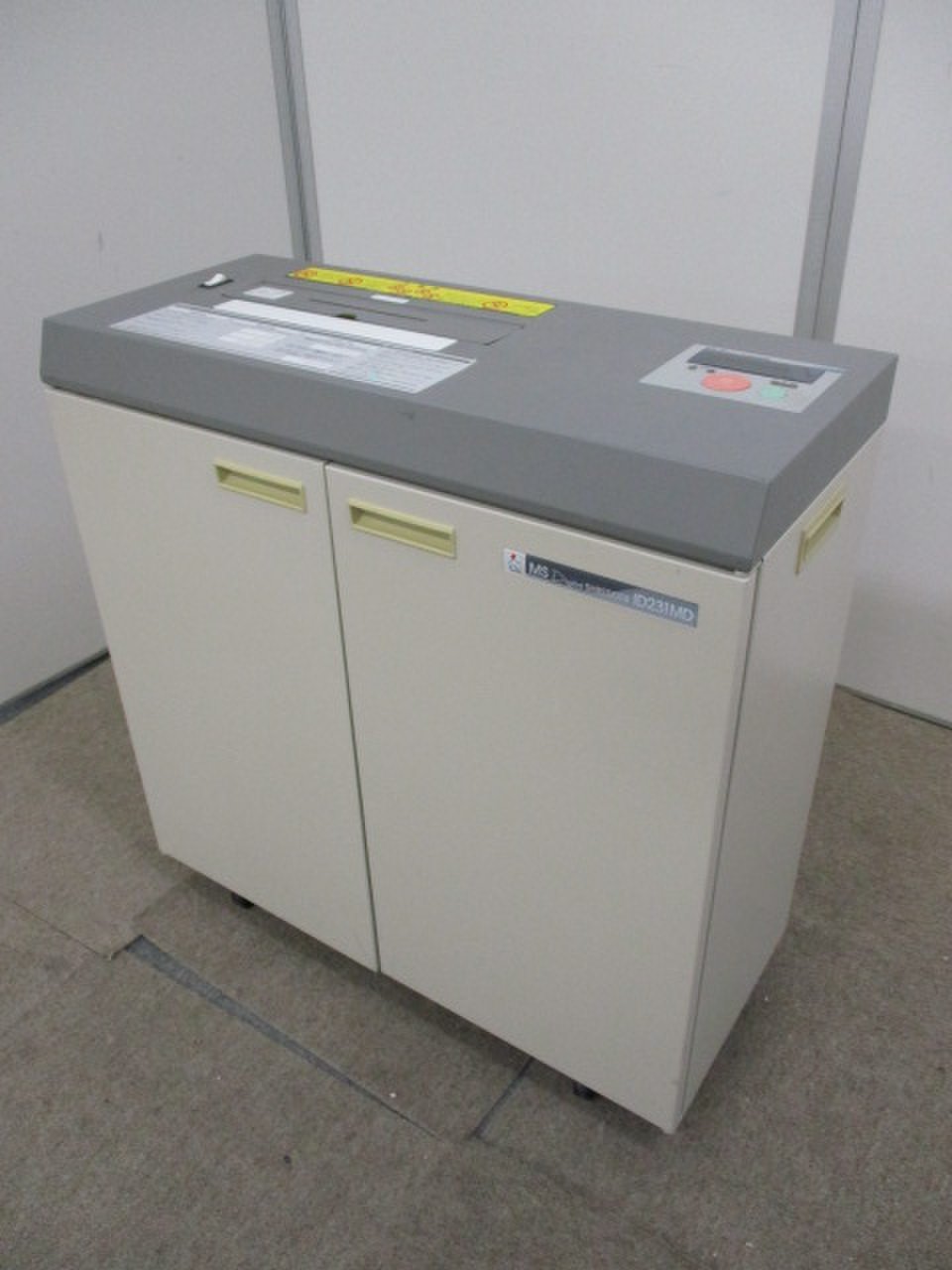 【CDなども細断可能】有名な明光商会製のオフィスシュレッダー
                        MSシリーズ 
                                    中古
            