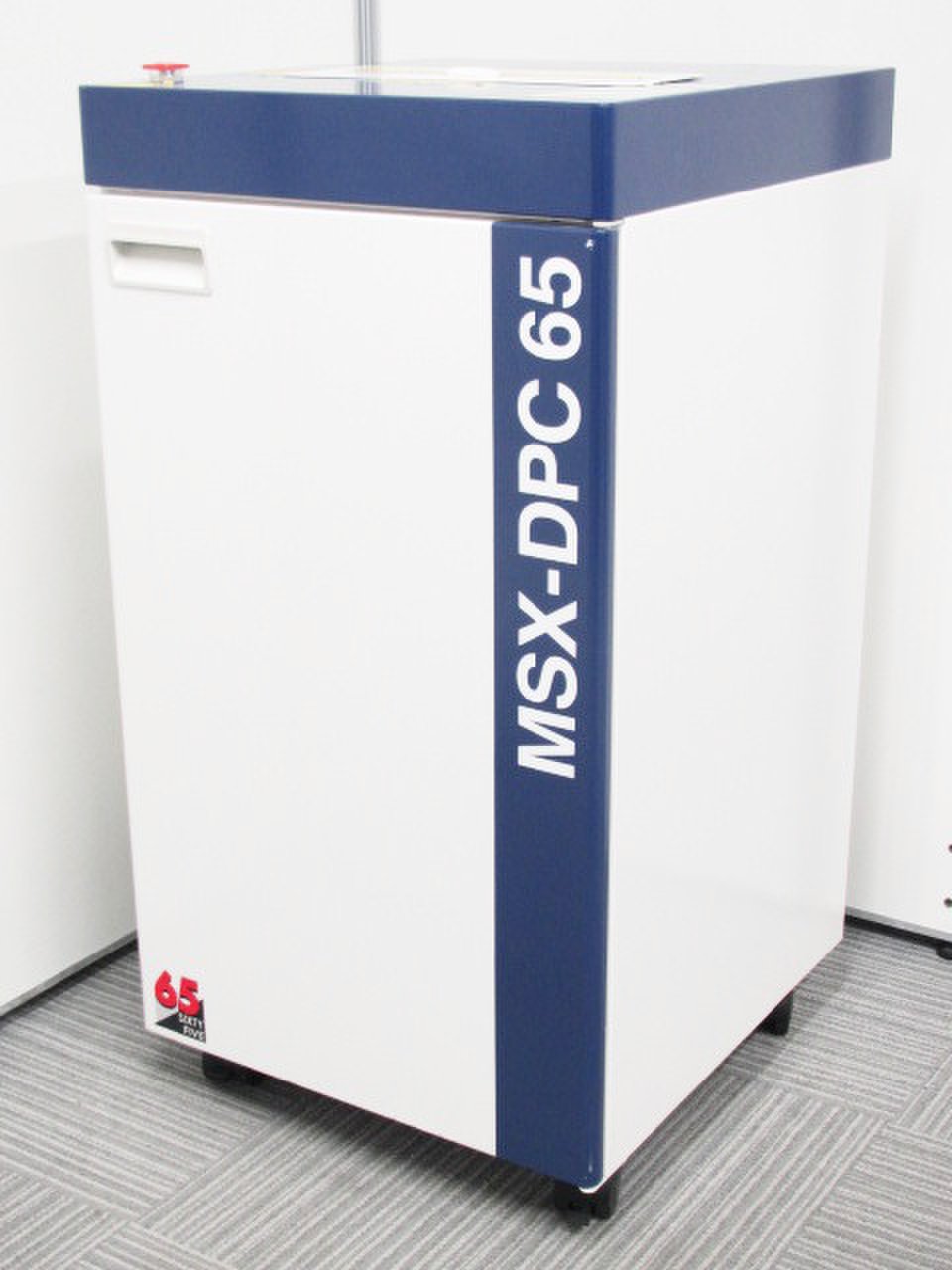 【効率重視のお客様へ！】最高裁断枚数65枚！CDもがつがつ裁断できる明光商会製のモンスター機入荷！
                        MSシリーズ 
                                    中古
            