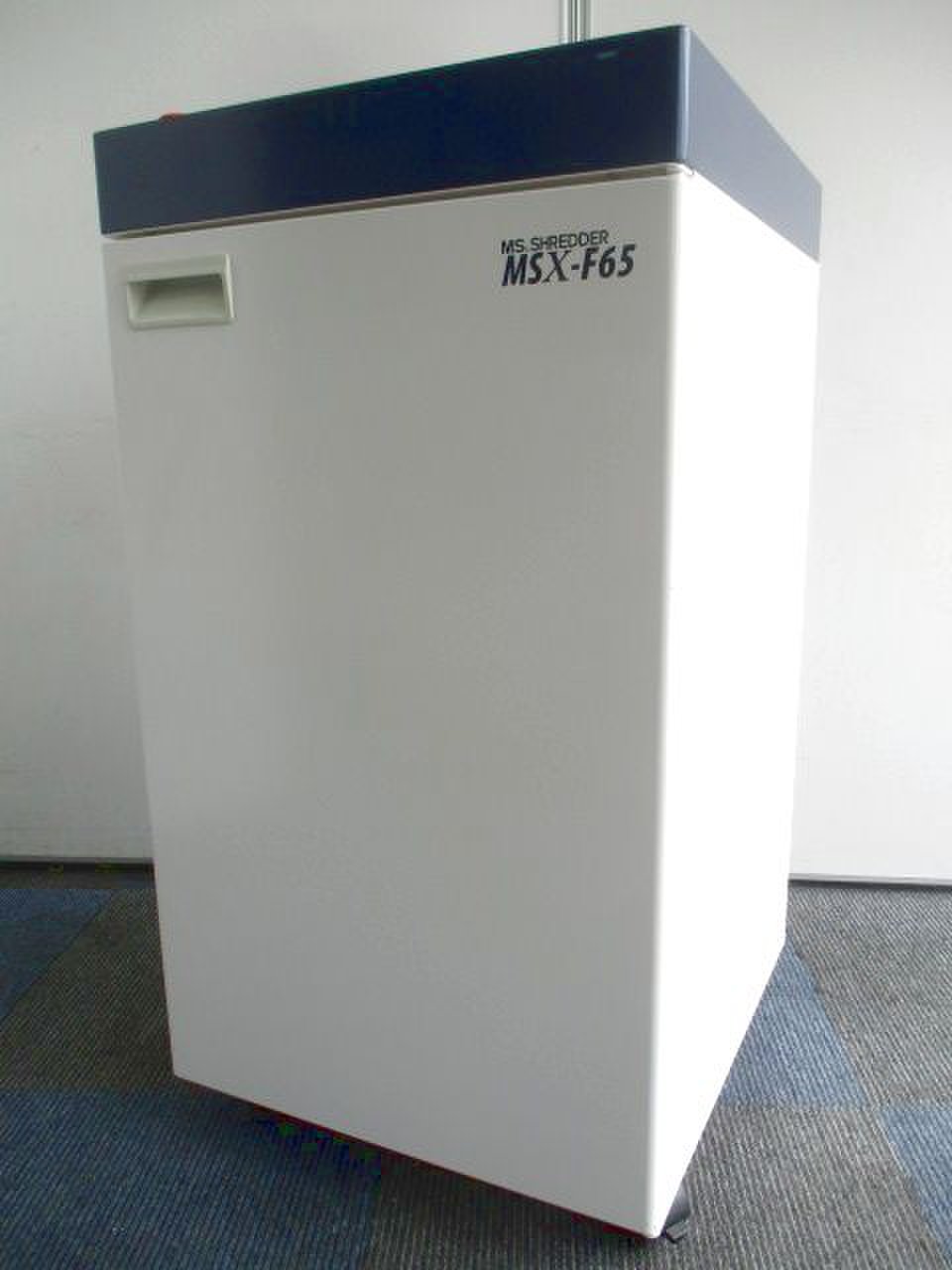 【安心の明光商会製】個人情報は自分で守る【業務用シュレッダー】
                        MSシリーズ 
                                    中古
            