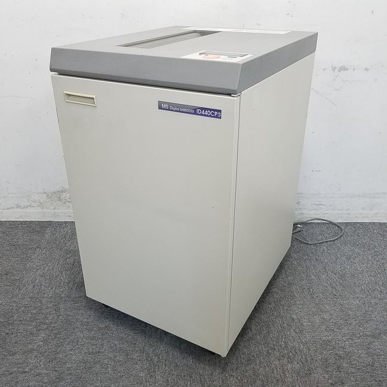 【限定１台】明光商会製｜MSID440CPS｜スパイラルカット方式で大量用紙も楽々カット!　中古　シュレッダー　リサイクル
                        IDシリーズ 
                                    中古
            