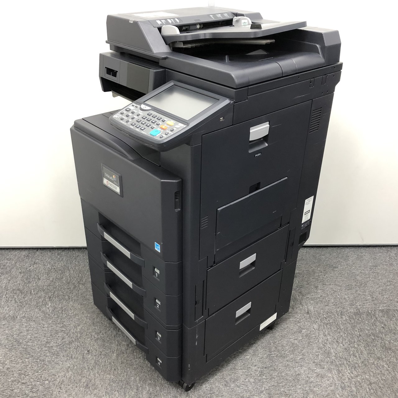 ◇京セラフルカラー複合機 TASKalfa2551Ci カウンター小◇