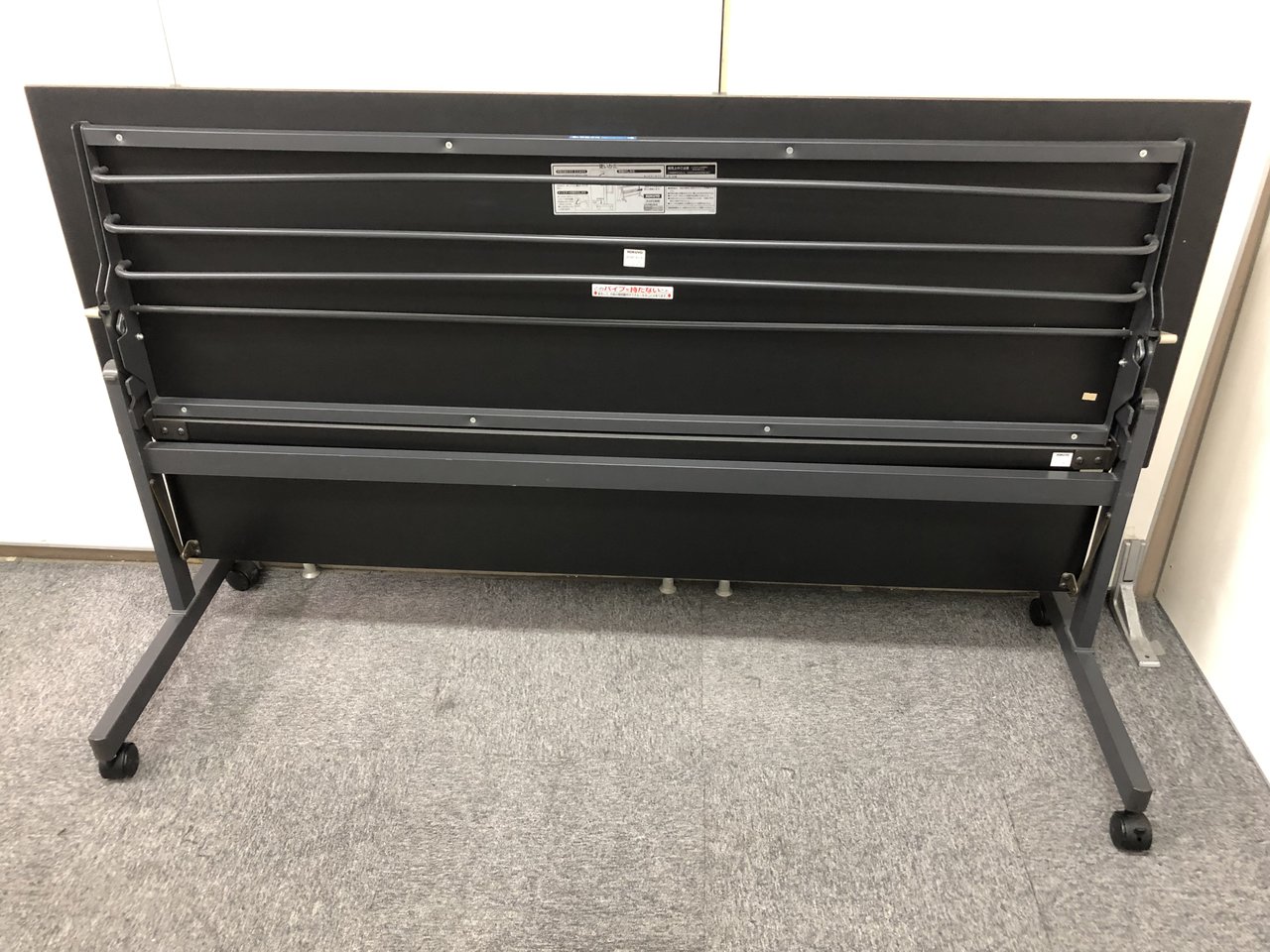 中古】KT-60 KT-S61F1N コクヨ/KOKUYO スタックテーブル(長机