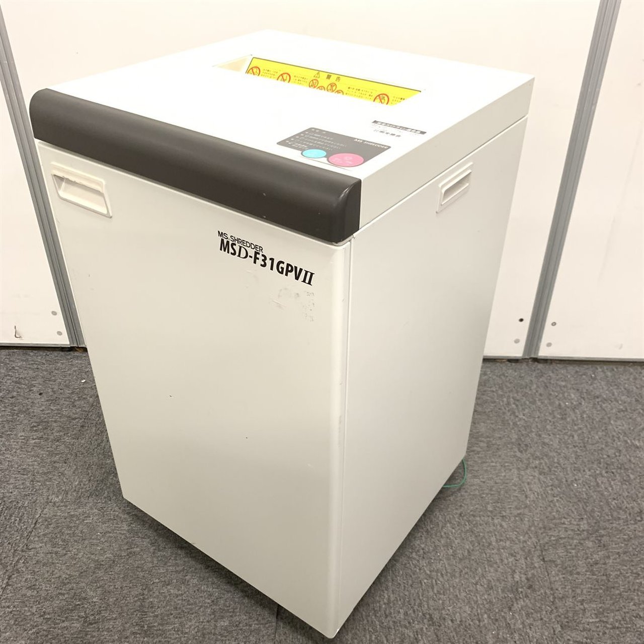 【シュレッダー明光商会】オフィスの業務用シュレッダー入荷☆お客様の個人情報・プライバシーの保護にいかがでしょうか【最大裁断枚数20枚！！】お得
                        MSシリーズ 
                                    中古
            