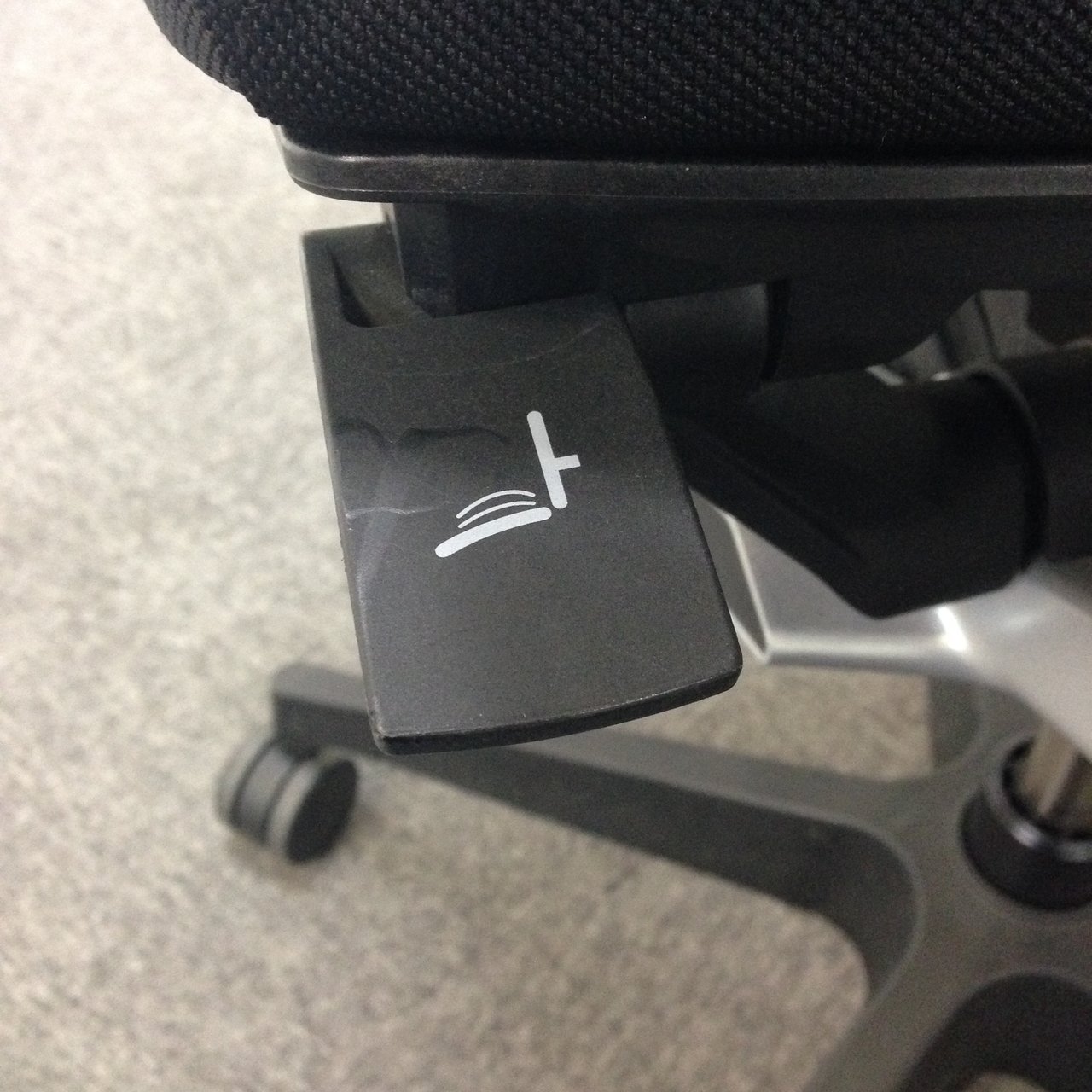 中古】スピーナチェア（エラストマー） KE-750GP-T1T1T1