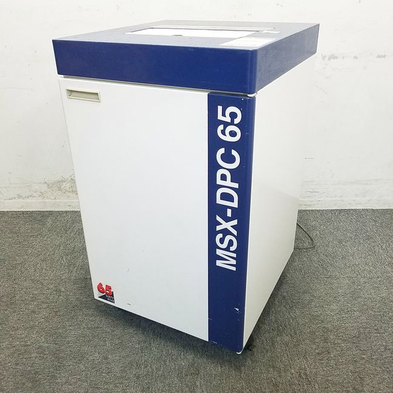 【12月納品までの限定価格】【10％off】【１台限定】明光商会製｜大型シュレッダー｜パワークロスカットでデジタルメディア裁断も可能です！　中古　OA　リサイクル 個人情報　セキュリティ
                        MSシリーズ 
                                    中古
            