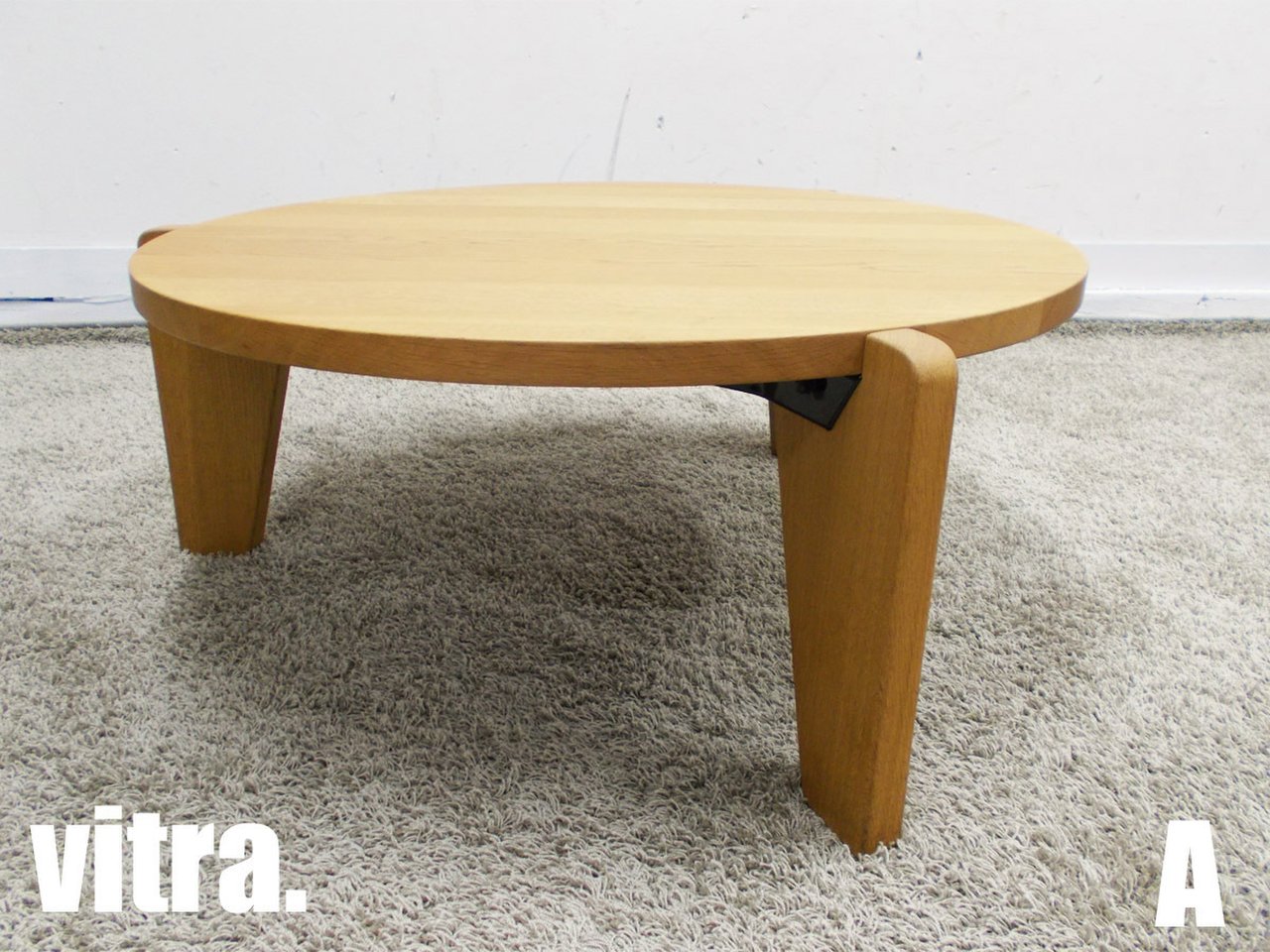 中古】 vitra/ヴィトラ テーブルその他 269143 - 中古オフィス家具なら