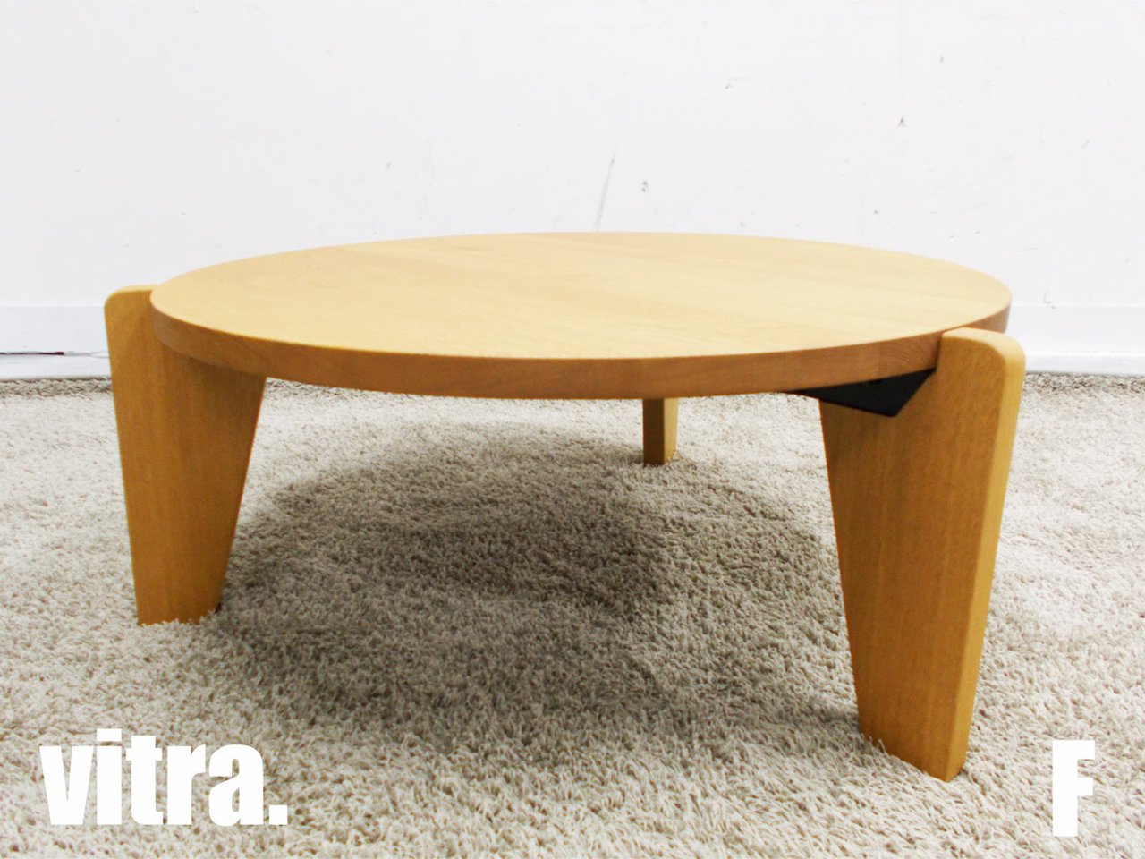 中古】 vitra/ヴィトラ テーブルその他 269158 - 中古オフィス家具なら