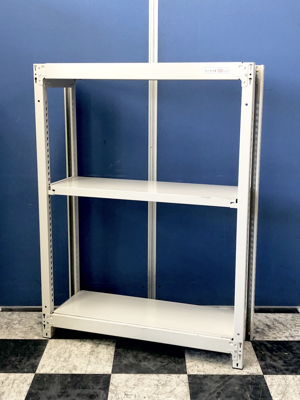 耐荷重150kg！小物や器具なんでも置ける！新古品の軽量ラック！【サンケイ製】
                        その他シリーズ
                                    新古品
            