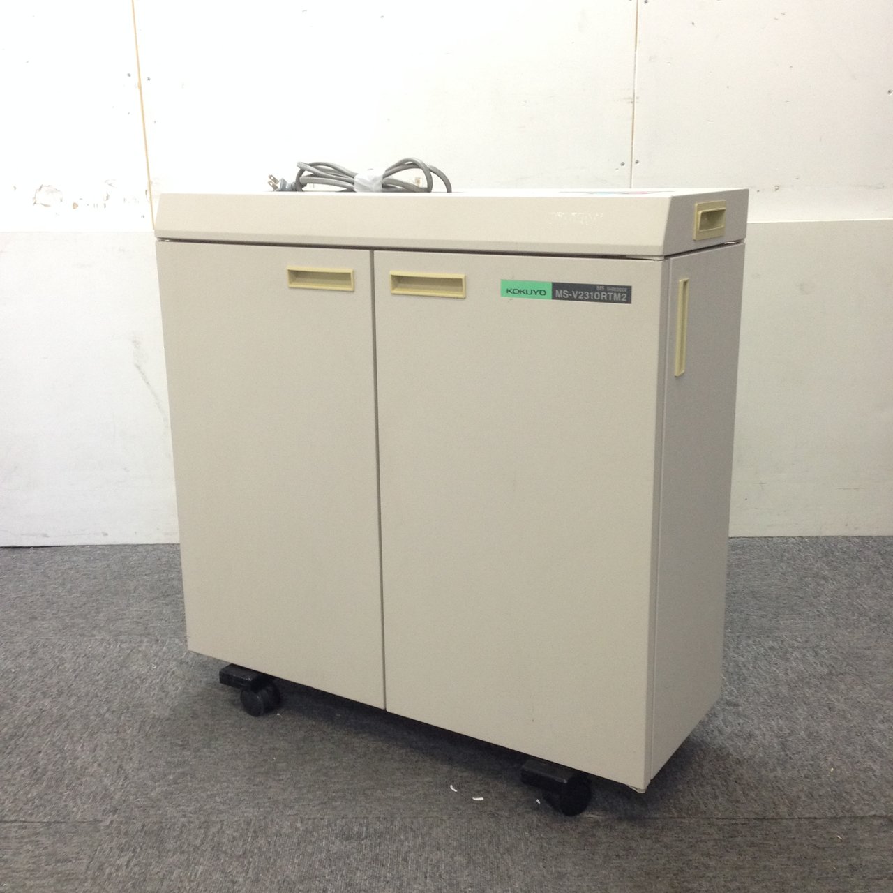 【1台限定】シュレッダー入荷中！細かく裁断が必要な事務所様にオススメ！
                        KOKUYO/MS-V231
                                    中古
            