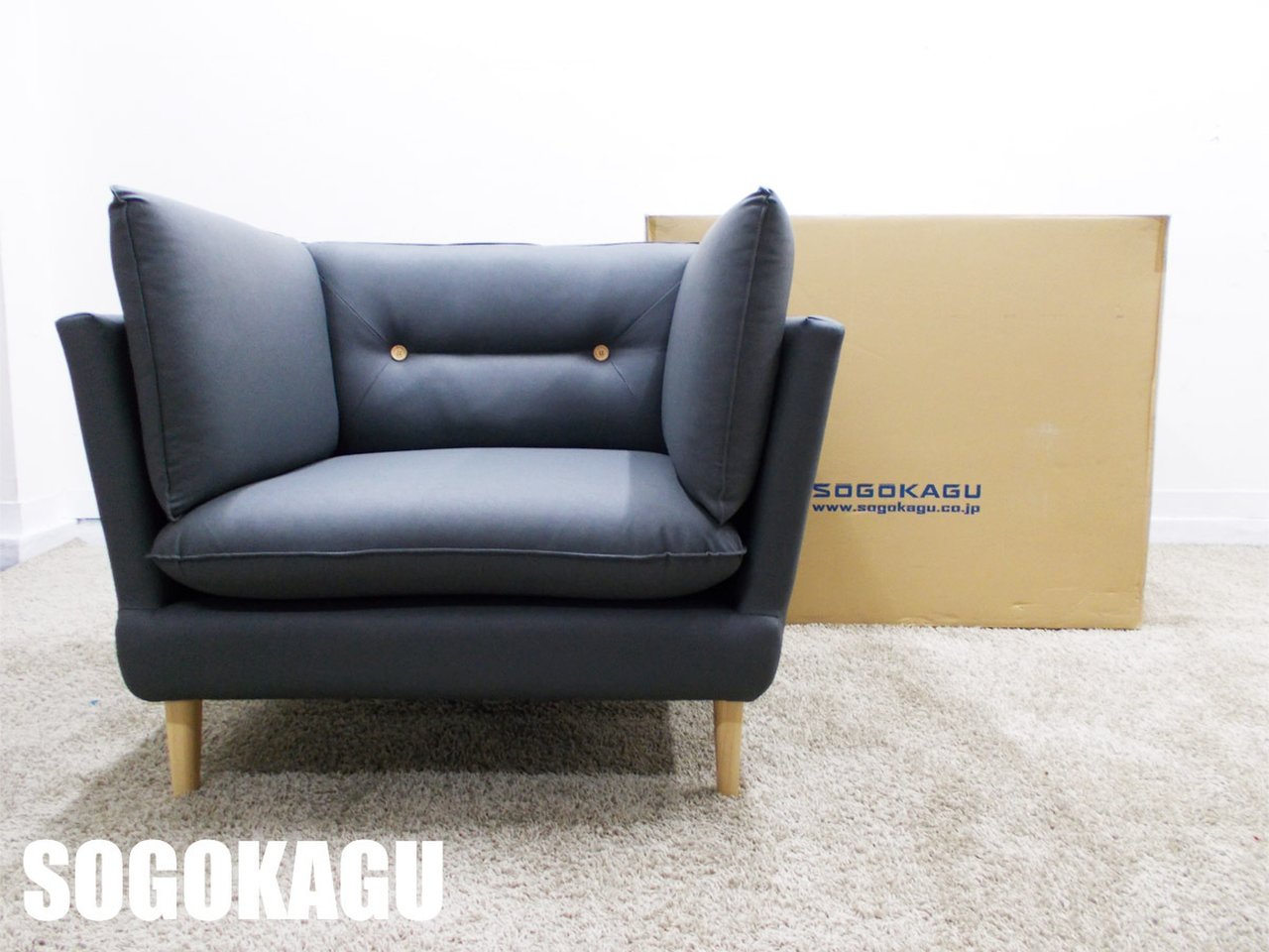中古】 アームチェア 270692 - 中古オフィス家具ならオフィスバスターズ