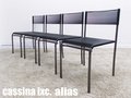ALIAS / アリアス　スパゲッティチェア4脚セット　cassina ixc / カッシーナ イクスシー
