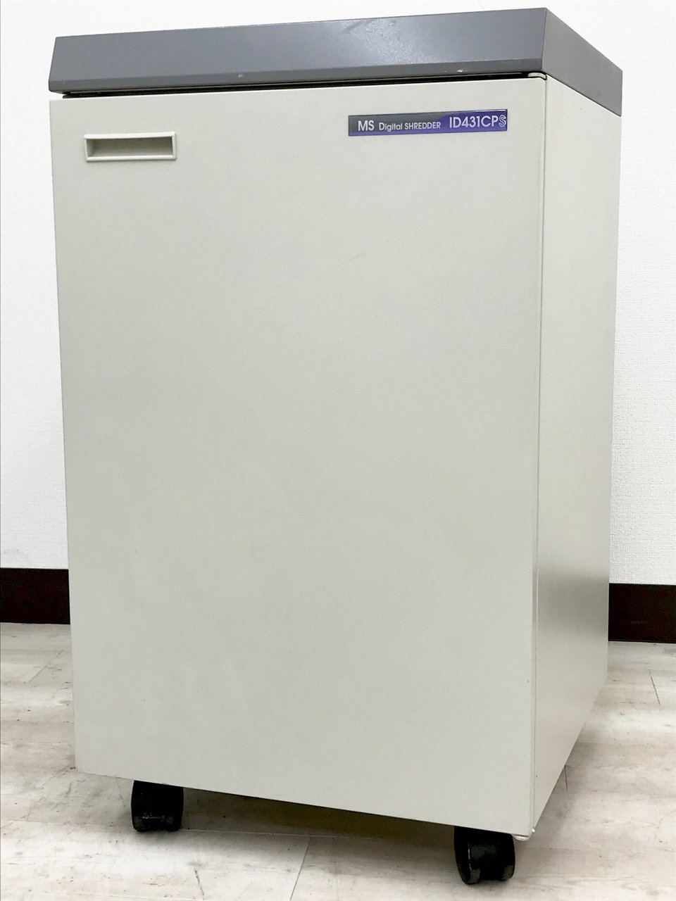 スパイラルカットで情報漏洩を防止しませんか？
70ℓ以上の大容量シュレッダー！【RP】
                        IDシリーズ 
                                    中古
            