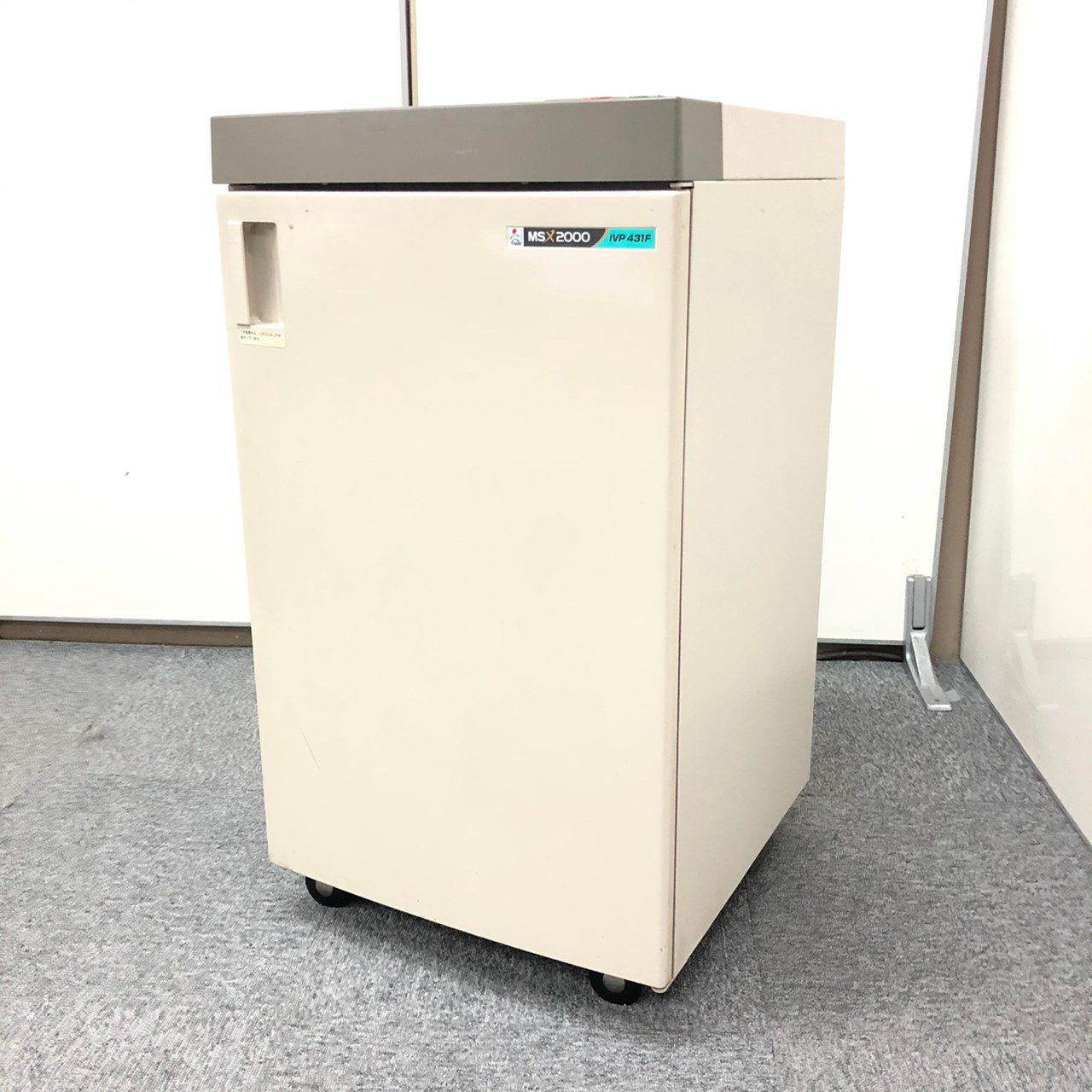 【年末の書類整理に！】【人気シュレッダーが入荷しました！！多くの紙を使用される方にオススメ！】国内トップメーカー　明光商会製　1台限り　特価！
                        MSシリーズ 
                                    中古
            