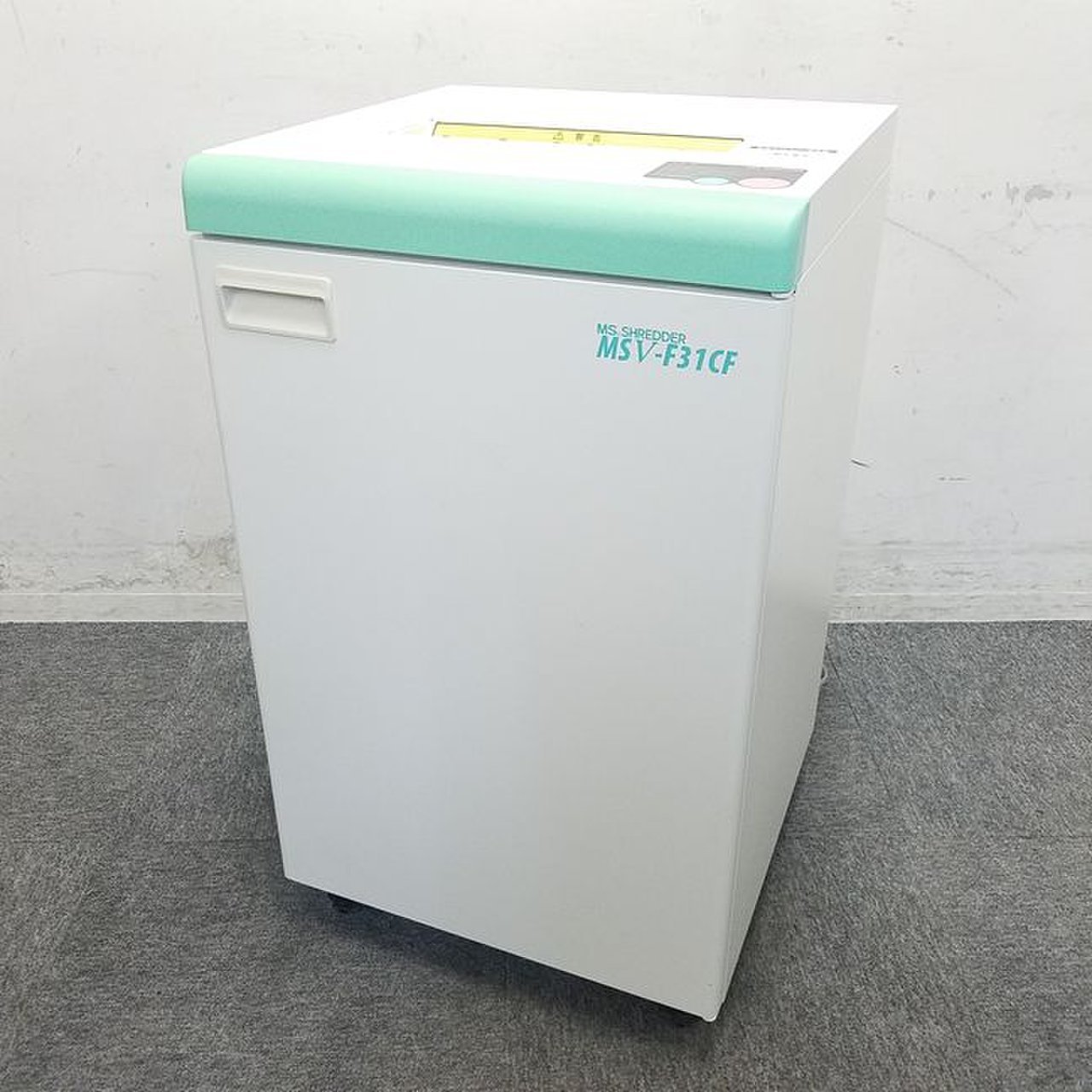 【１台限定】明光商会｜MSV-F31CF｜高機能シュレッダーが入荷致しました！書類の処分にお困りのお客様必見です☆　中古OA　高級　リサイクル
                        MSVシリーズ 
                                    中古
            