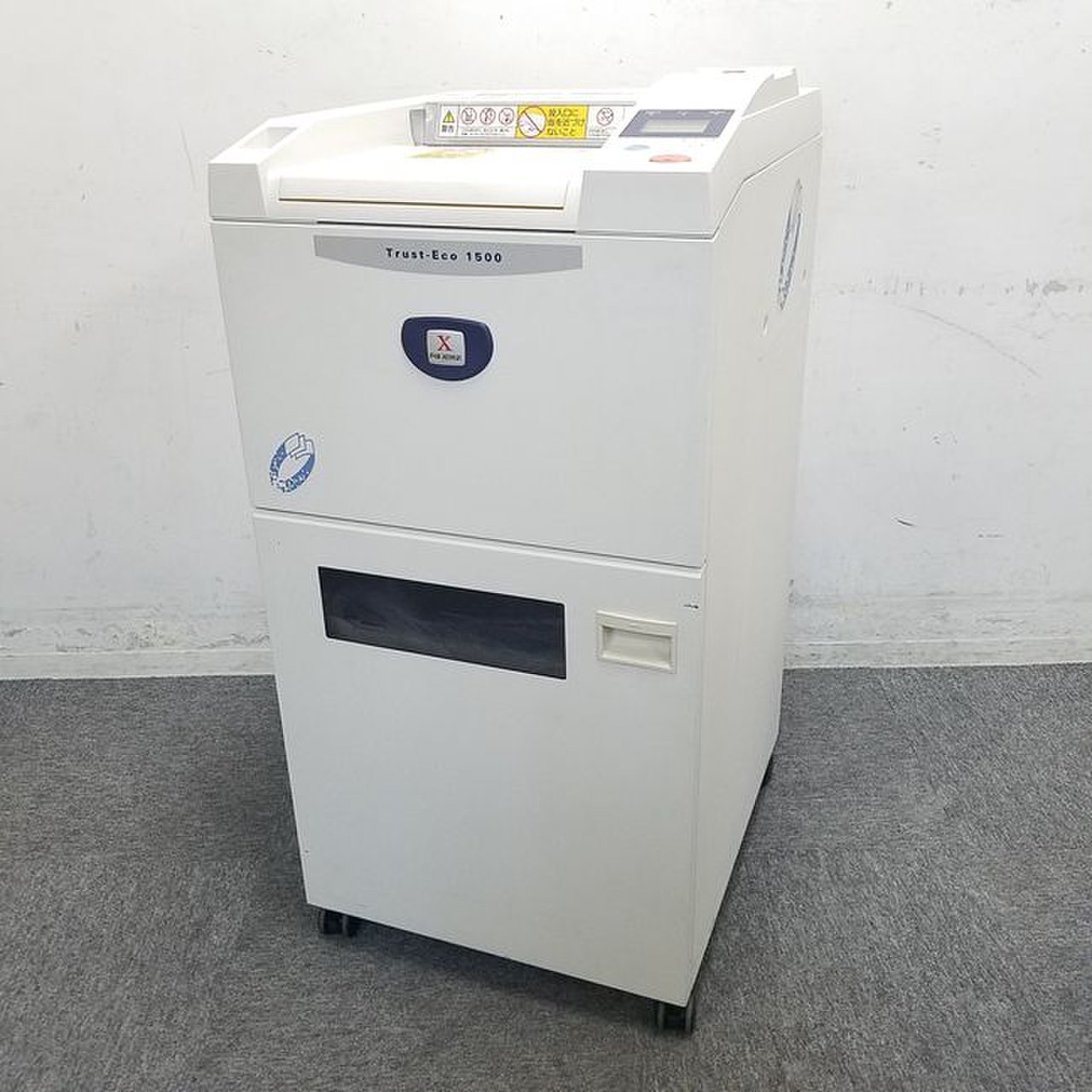 【1台限定】富士ゼロックスのシュレッダー入荷！ドキュメントを不定形にひきちぎり、圧縮処理可能！中古　シュレッダー　オフィス　リサイクル
                        Trust-Eco 1500
                                    中古
            