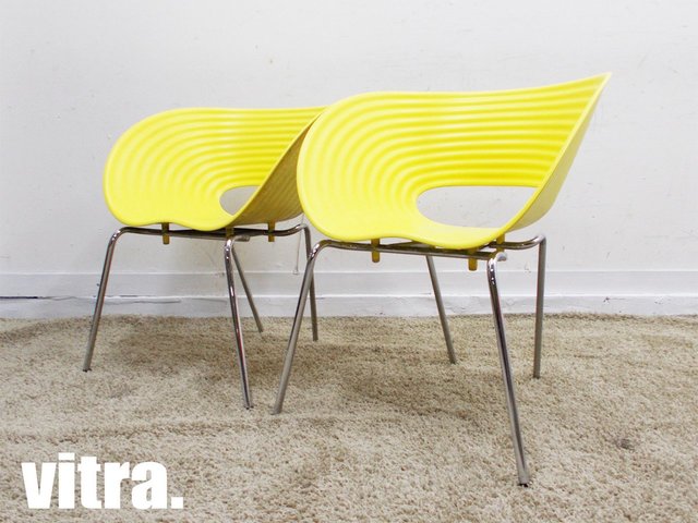 VitraVitra Tom Vac　ヴィトラ トムバック　スタッキングチェア　②