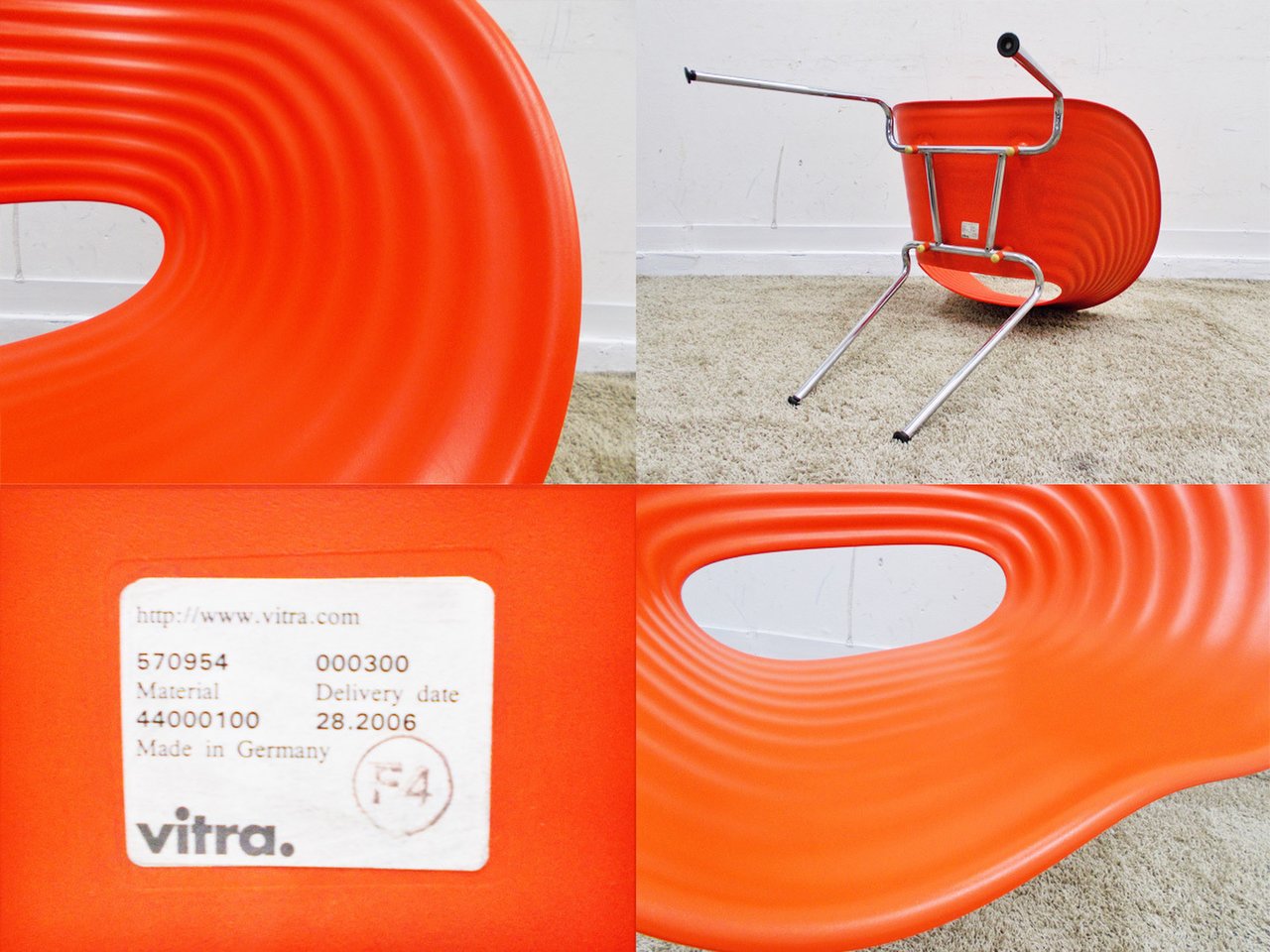 中古】トムバックチェア vitra/ヴィトラ スタッキングチェア