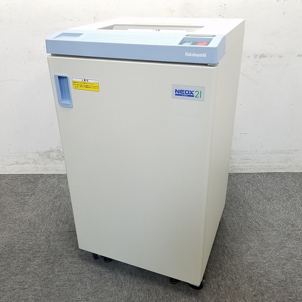 【限定1台】最大裁断枚数約45枚高性能シュレッダー入荷！中古
                        NS-506SP
                                    中古
            