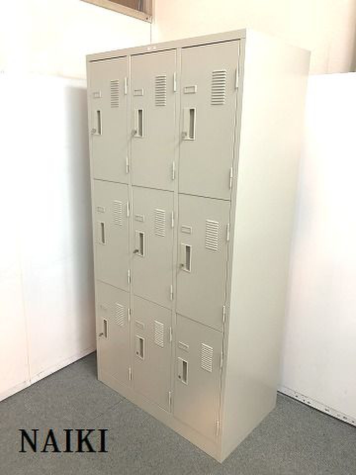 【人気の９人用ロッカーが入荷しました！！】■ロッカー　■ナイキ製　■９人用
                        その他シリーズ
                                    中古
            