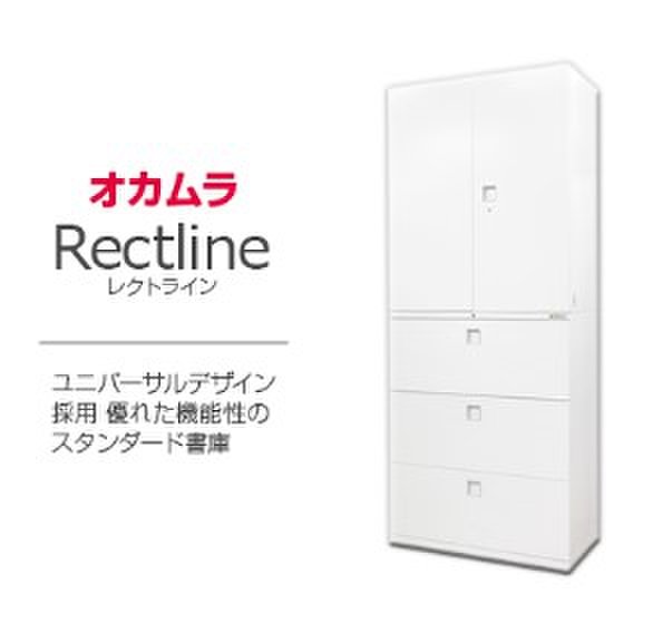 ひか様連絡用ページ 真下取出し用整流器 791-413 | 水栓用品 通販 | ホームセンター