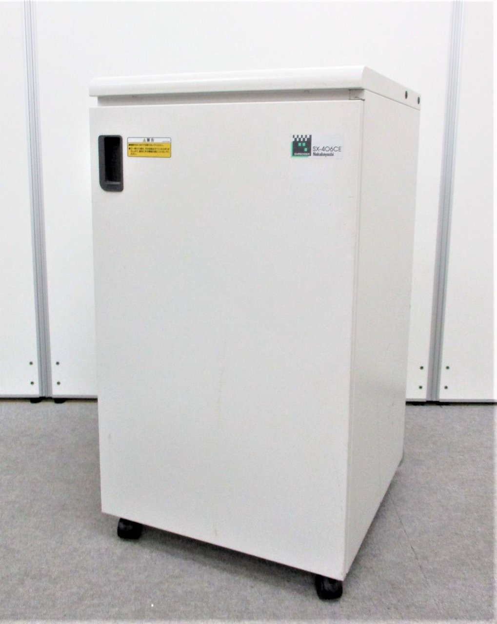 【定価40万！】同時裁断枚数20枚！環境にも安全にも配慮された優しいシュレッダー！
                        その他シリーズ
                                    中古
            