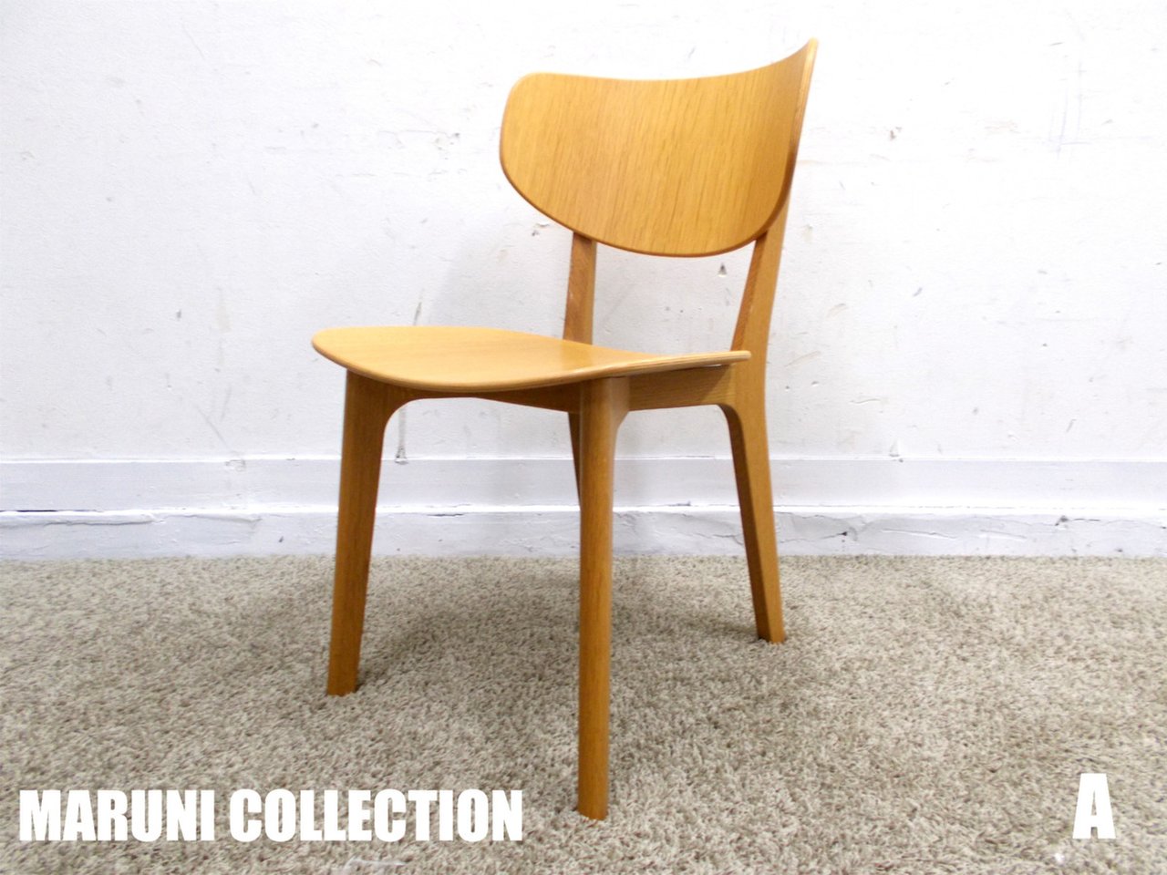 中古】 チェアその他 278120 - 中古オフィス家具ならオフィス