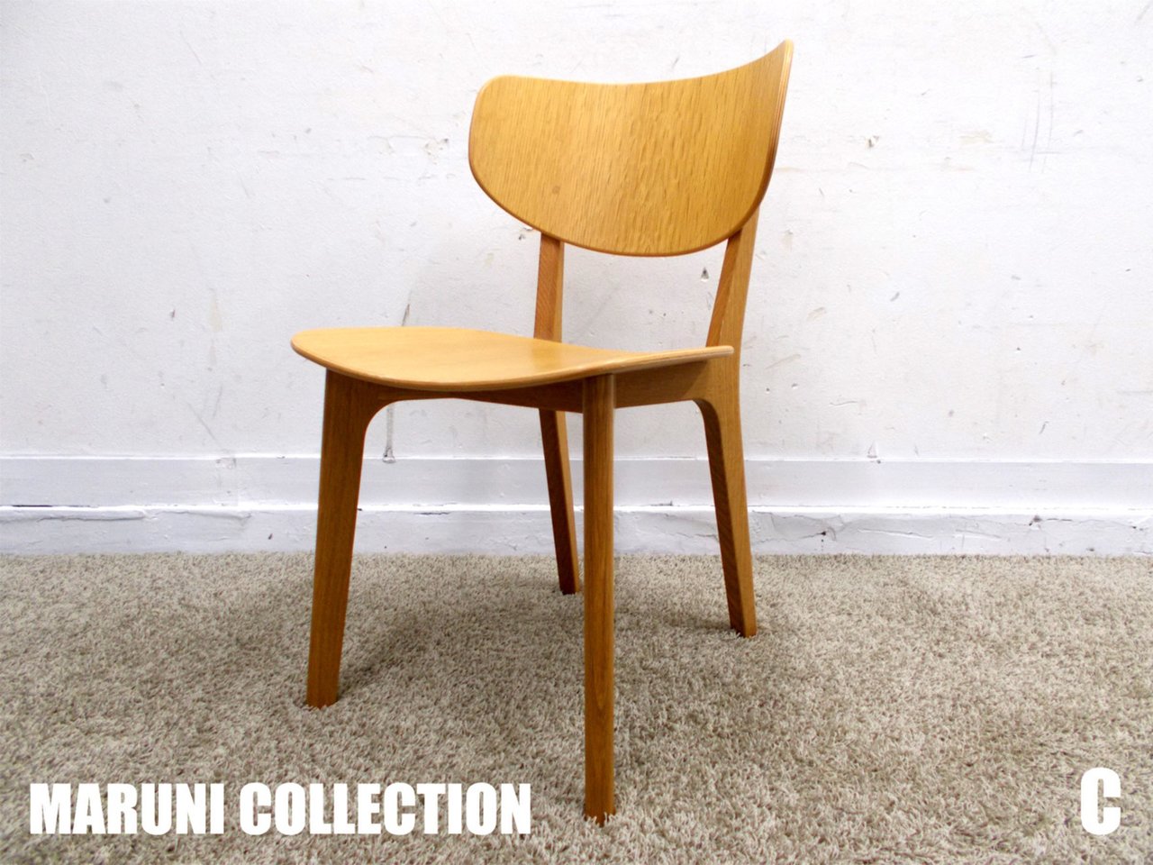 C)MARUNI/マルニ　Roundish ラウンディッシュ ダイニングチェア　深澤 直人
                        その他シリーズ
                                    中古
            