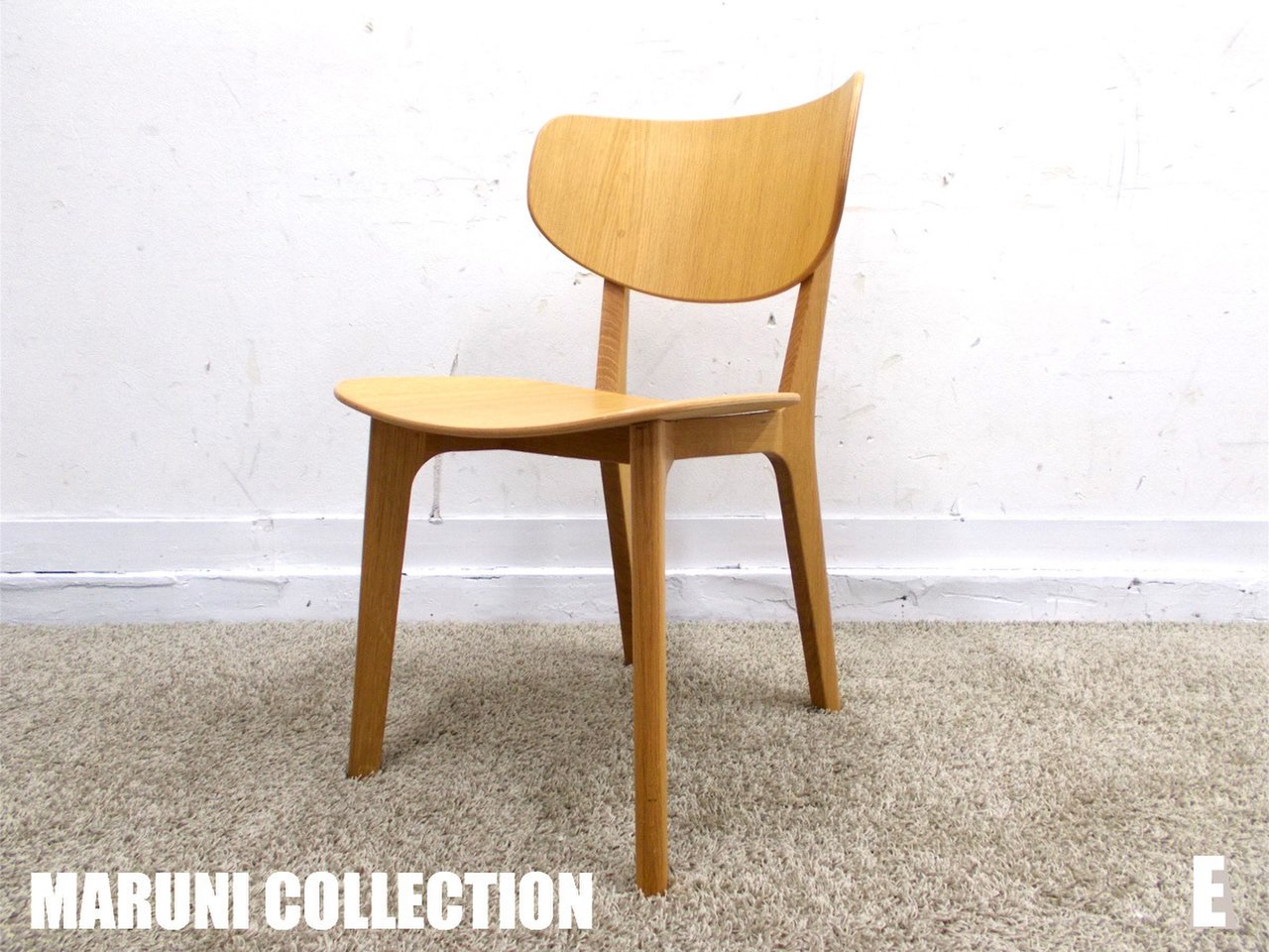 E)MARUNI/マルニ　Roundish ラウンディッシュ ダイニングチェア　深澤 直人
                        その他シリーズ
                                    中古
            