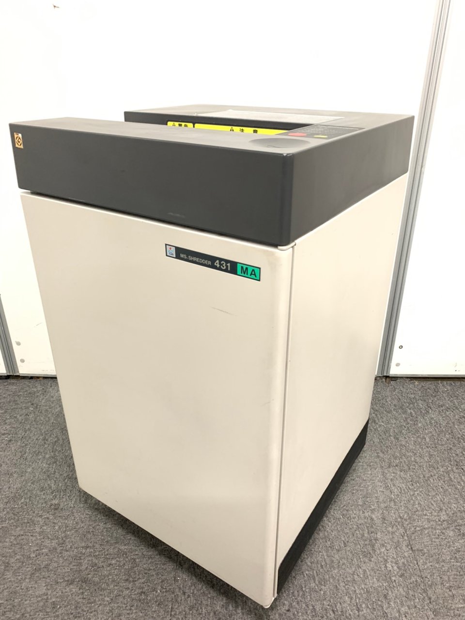 【業務用シュレッダー】A3用紙対応　状態良好　※最大裁断枚数16枚　【限定１台】
                        その他シリーズ
                                    中古
            