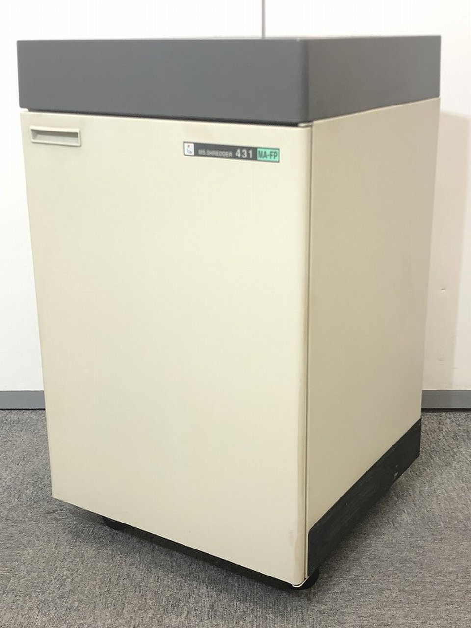 【オフィスの必需品！！業務用シュレッダー】A3対応！細断くずは均一な大きさでかさ張らないスパイラルカットタイプ！！
                        MSシリーズ 
                                    中古
            