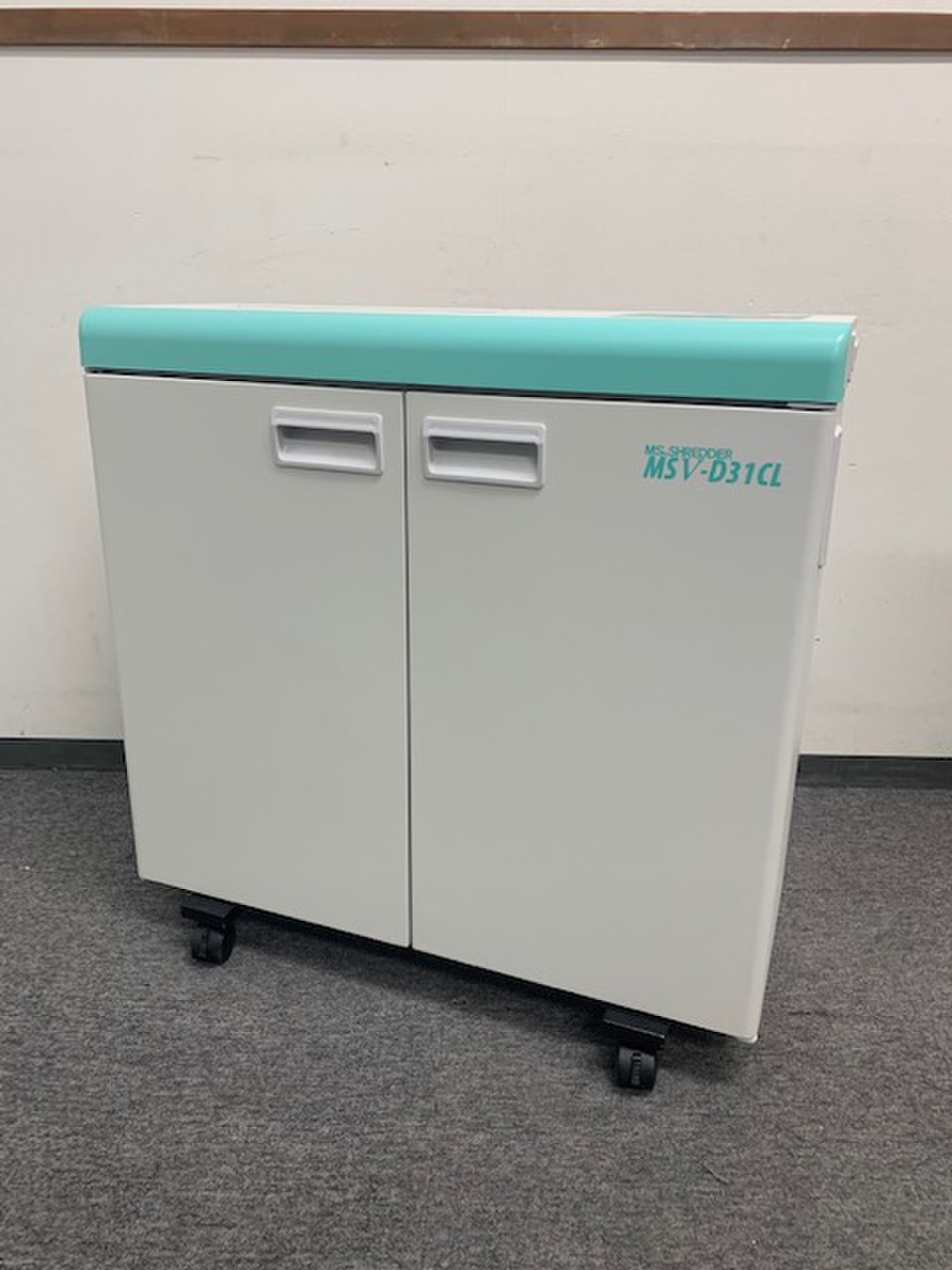 【1台入荷！】明光商会製MSV-D31CL|ワンカットクロスカット｜オフィスに1台必需品！【中古家具】【新大阪店】【中古シュレッダー】
                        MSVシリーズ 
                                    中古
            