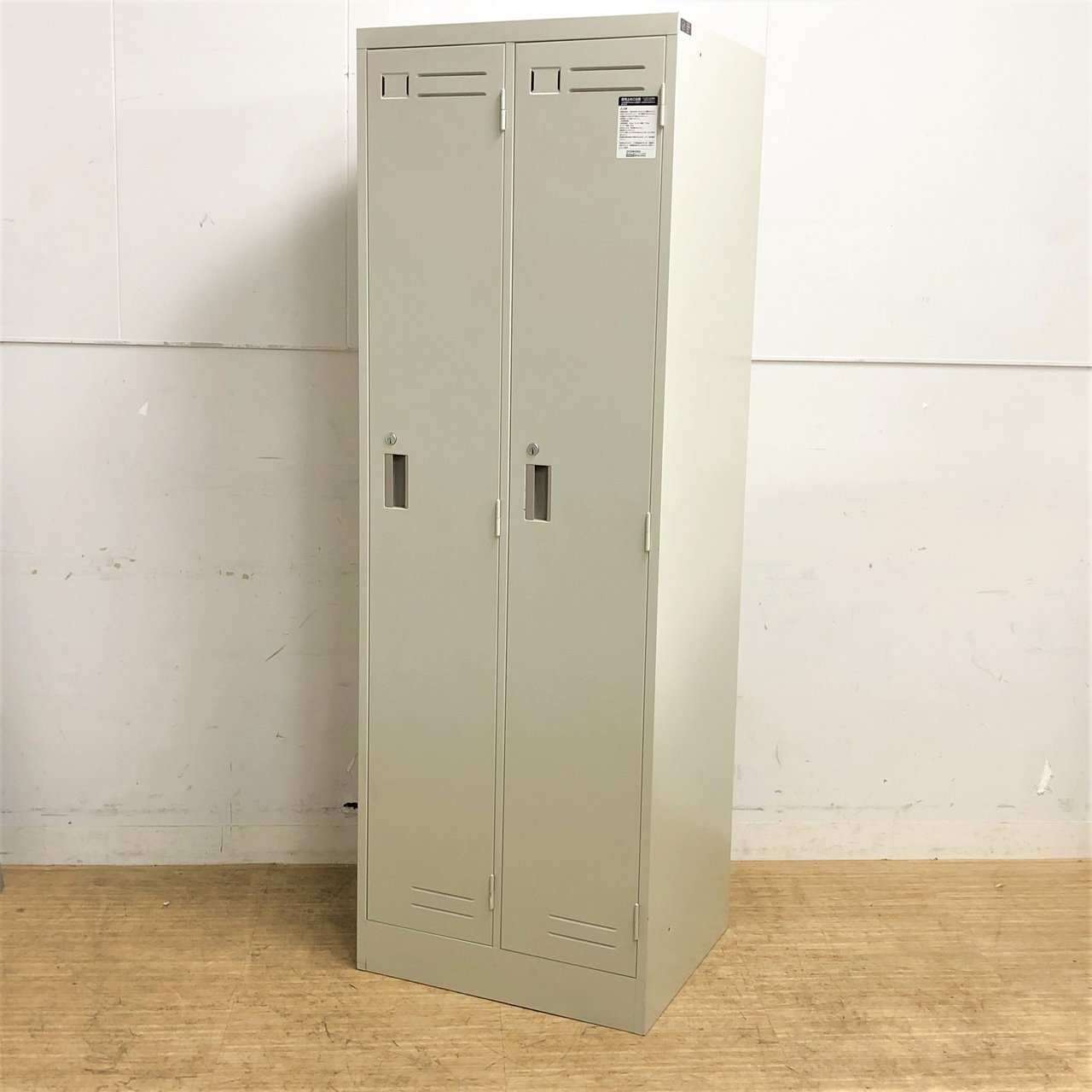 中古】LKロッカー コクヨ/KOKUYO 2人用更衣ロッカー 279426