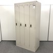 【中古】LKロッカー LK-4F1T コクヨ(KOKUYO) 4人用ロッカー