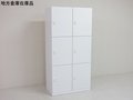 【ダイヤル式】■マスターキー付属■ 【地方倉庫在庫品】【RA】【993】