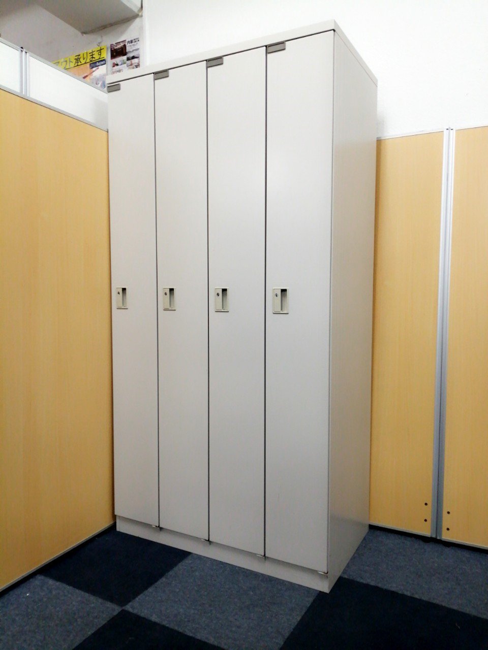 【ヘルメットもスッキリ収納可能！】工事現場、介護施設にもオススメ！
                        その他シリーズ
                                    中古
            